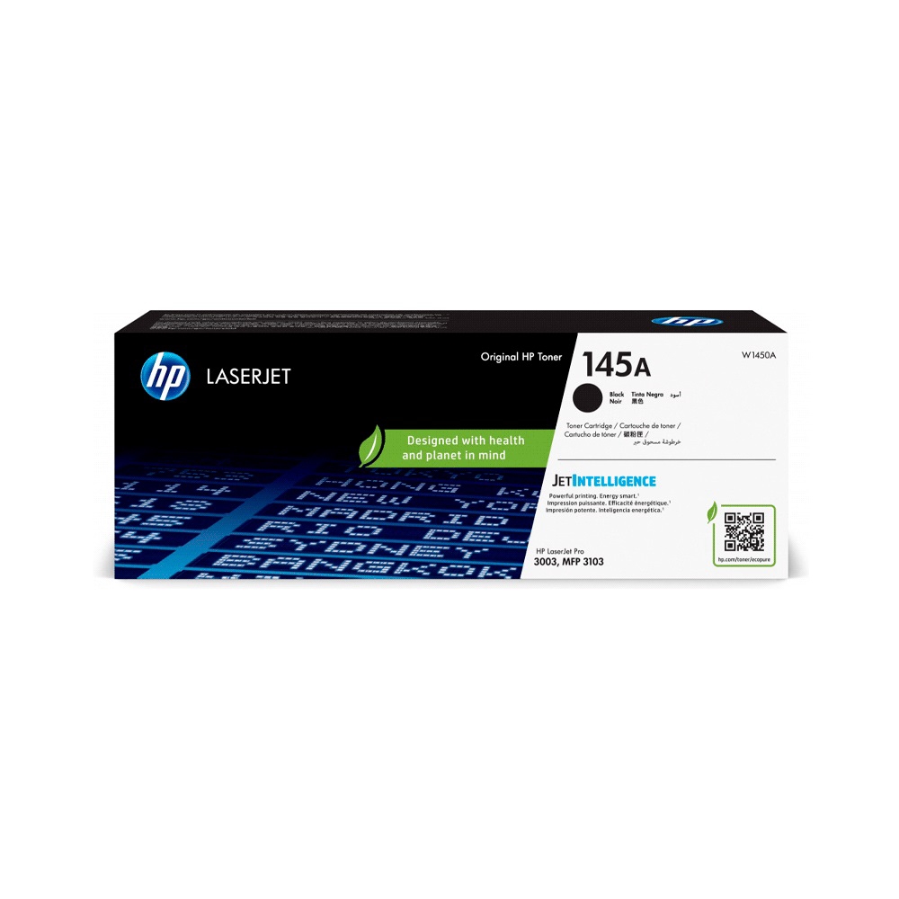 HP LaserJet 145A toner cartridge box, black toner, with blue circuit design on the left side of the packaging.